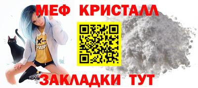 a pvp Можайск