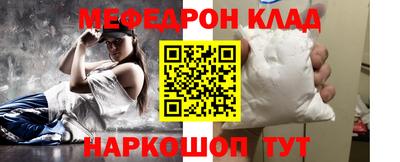 a pvp Можайск