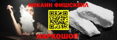 a pvp Можайск