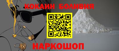 мефедрон Можга