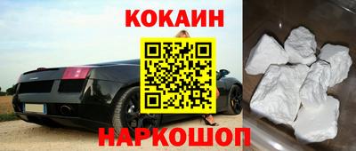 мефедрон Можга