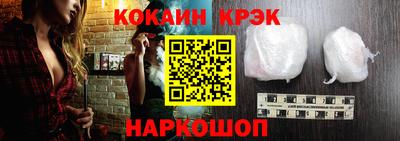 a pvp Можайск