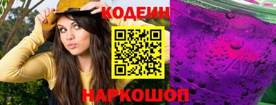 мефедрон Моздок