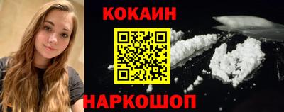 a pvp Можайск