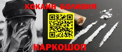 a pvp Можайск