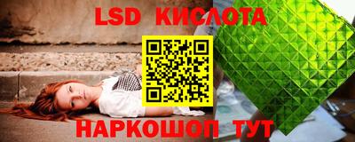 мефедрон Можга