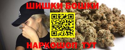 мефедрон Моздок