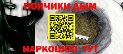 a pvp Можайск