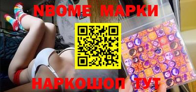 мефедрон Моздок