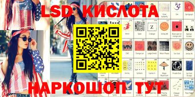 мефедрон Можга