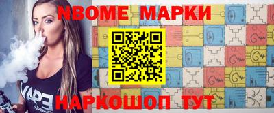 a pvp Можайск