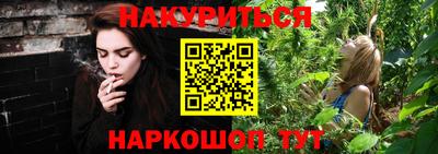 мефедрон Моздок