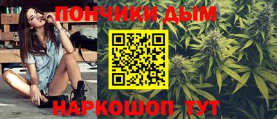мефедрон Можга