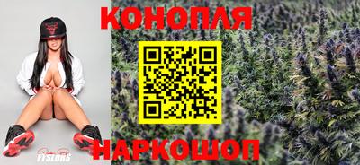 мефедрон Моздок