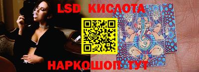 мефедрон Можга