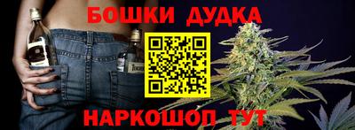 a pvp Можайск