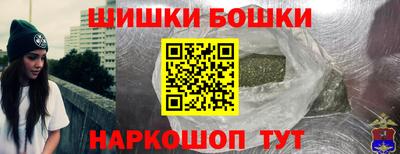 мефедрон Моздок