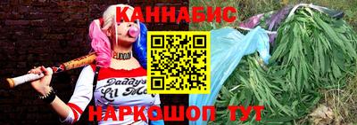 мефедрон Моздок