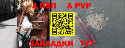 мефедрон Можга