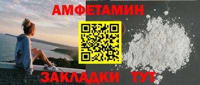 мефедрон Можга