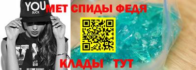 a pvp Можайск