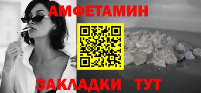 a pvp Можайск