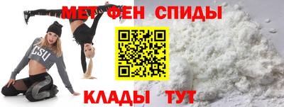 a pvp Можайск