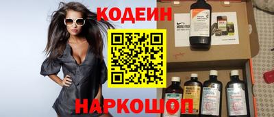 a pvp Можайск