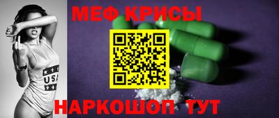 a pvp Можайск